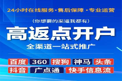 百度地图推广实战：商家如何利用地理位置优势吸引客户